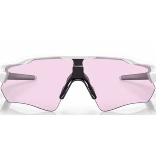 Low Light Oakley Radar Prizm Lenses Oakley Radar EV Path Prizm Low